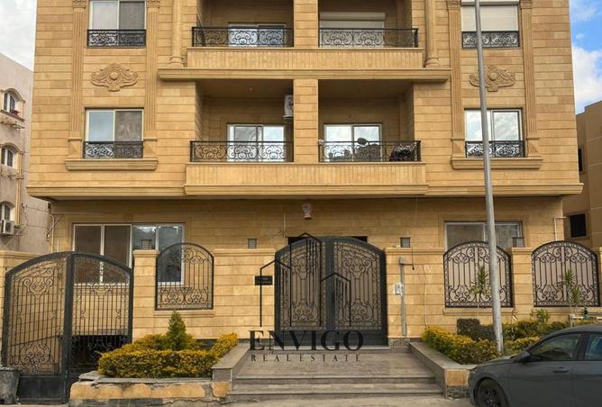 8190952 - الصورة الرئيسية للعقار