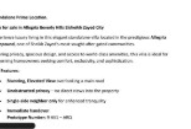 8186722 - صورة العقار 3