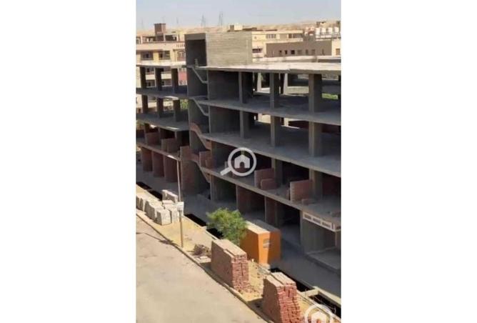 8185637 - صورة العقار 2