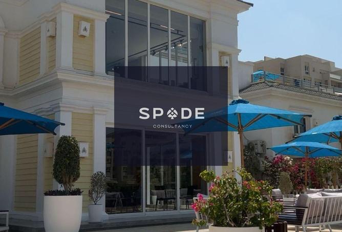 8319134 - صورة العقار 2