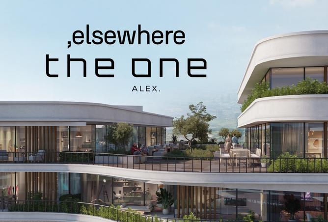 8185733 - الصورة الرئيسية للعقار