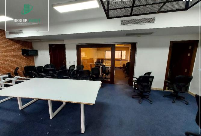 8357981 - Property Image 2