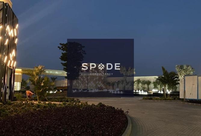 8190944 - صورة العقار 3