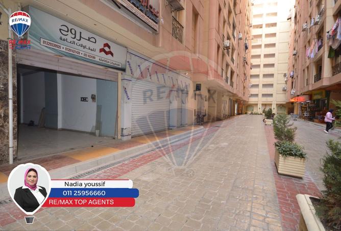 8186002 - صورة العقار 3