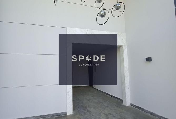 8304021 - صورة العقار 2