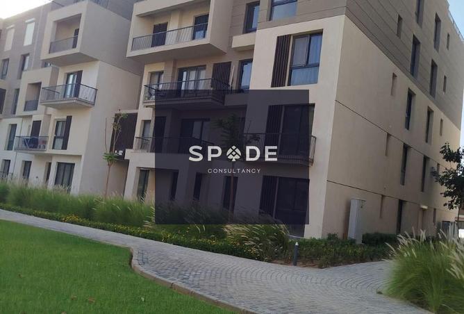 8304021 - صورة العقار 3