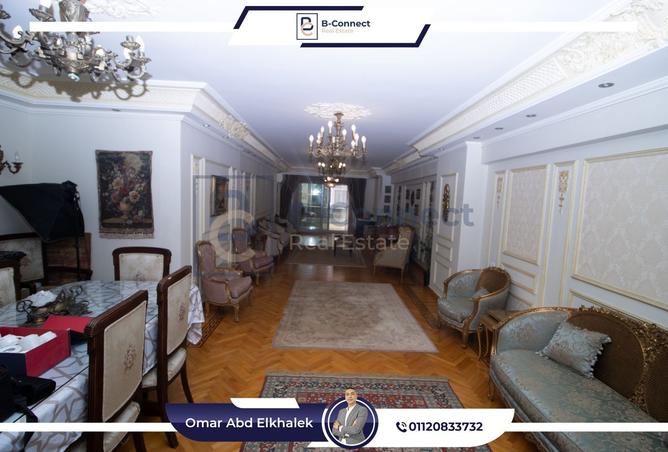 8186180 - صورة العقار 3