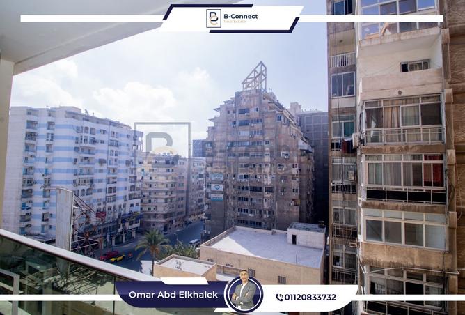 8186180 - الصورة الرئيسية للعقار