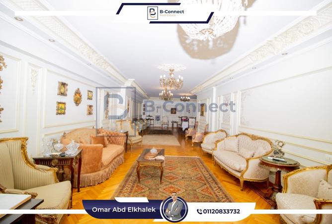 8186180 - صورة العقار 2