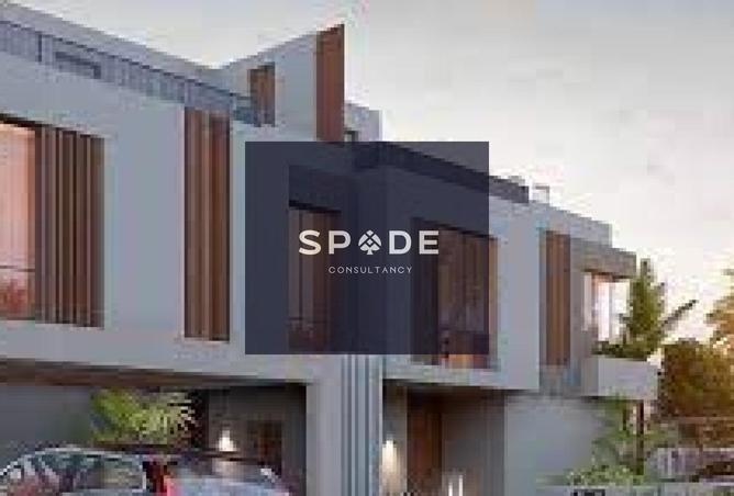 8190936 - صورة العقار 2