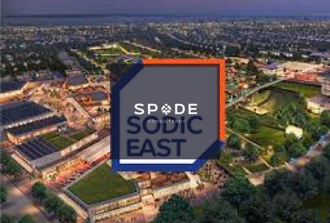 8190936 - صورة العقار 3