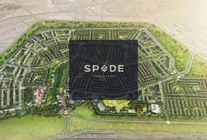 8190936 - الصورة الرئيسية للعقار