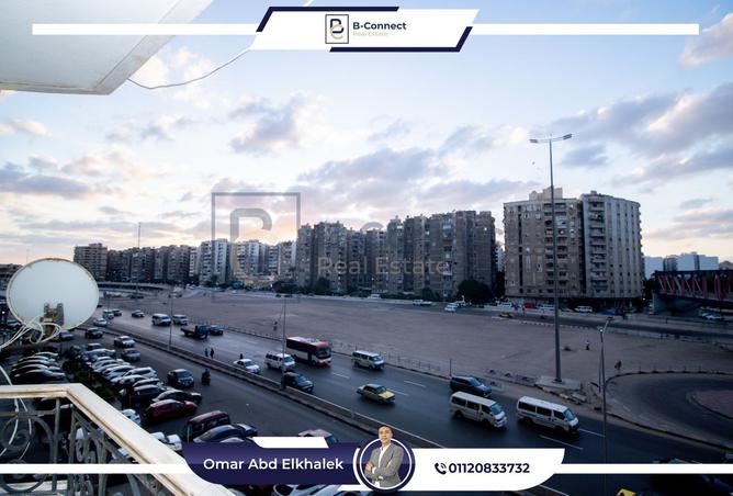 8186207 - الصورة الرئيسية للعقار