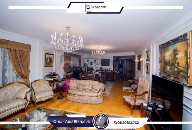 8186207 - صورة العقار 3