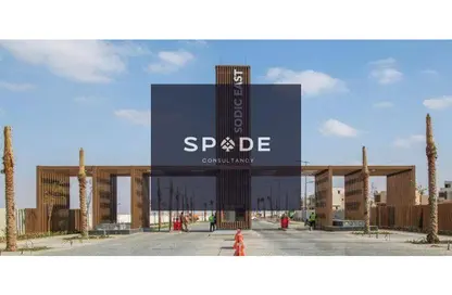 Townhouse - 4 Bedrooms - 4 Bathrooms for sale in Sodic East - 6th District - New Heliopolis - Cairo