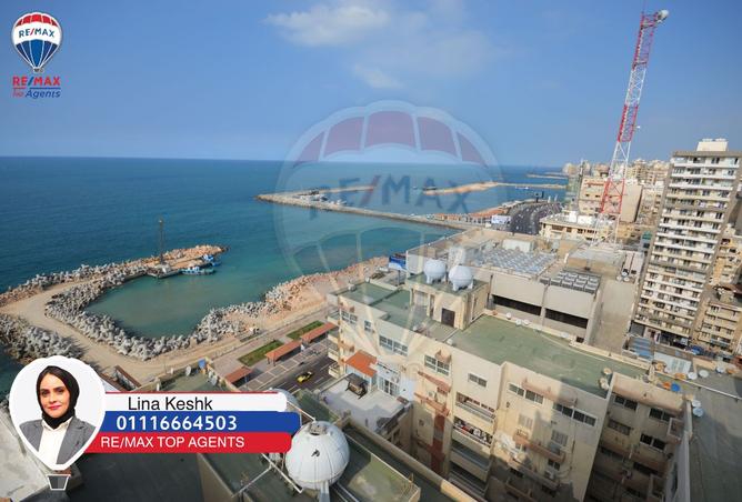 8186437 - صورة العقار 2