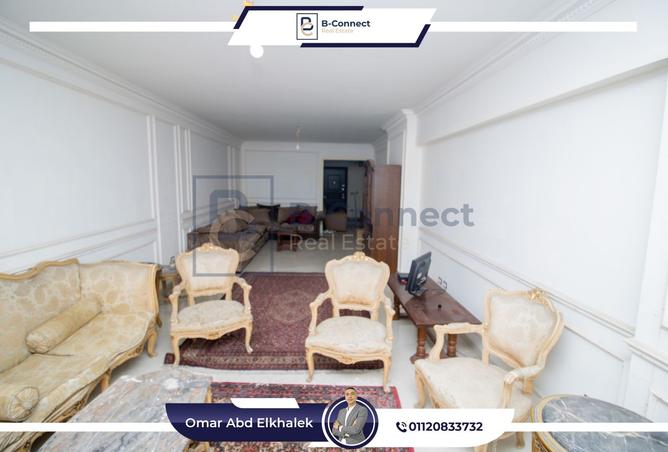 8186534 - صورة العقار 3