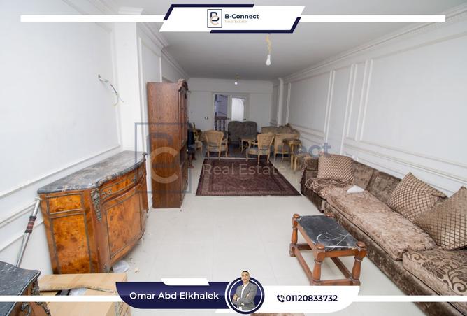 8186534 - صورة العقار 2