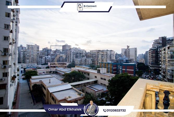 8186534 - الصورة الرئيسية للعقار