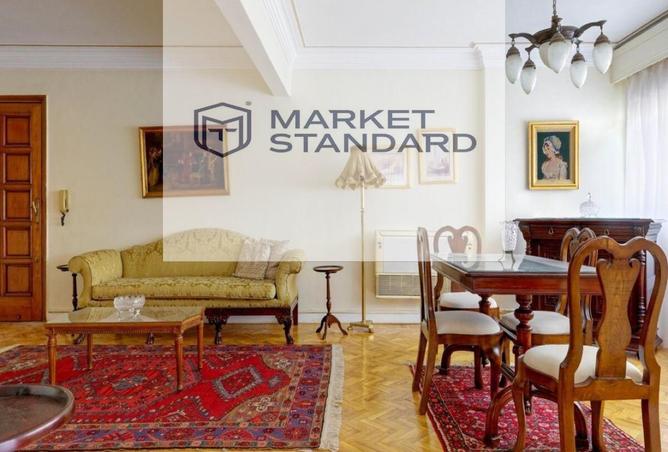 8186659 - الصورة الرئيسية للعقار