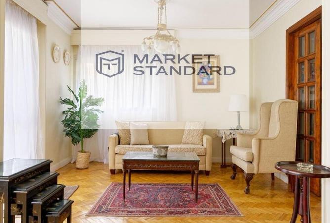 8186659 - صورة العقار 3