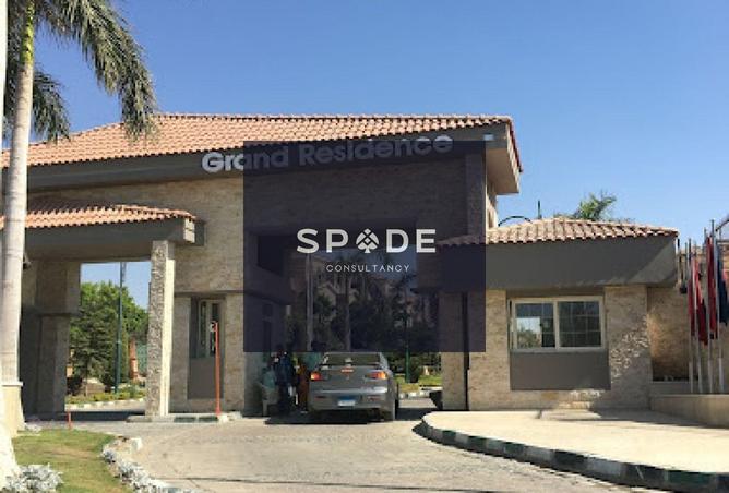 8434695 - Property Image 3