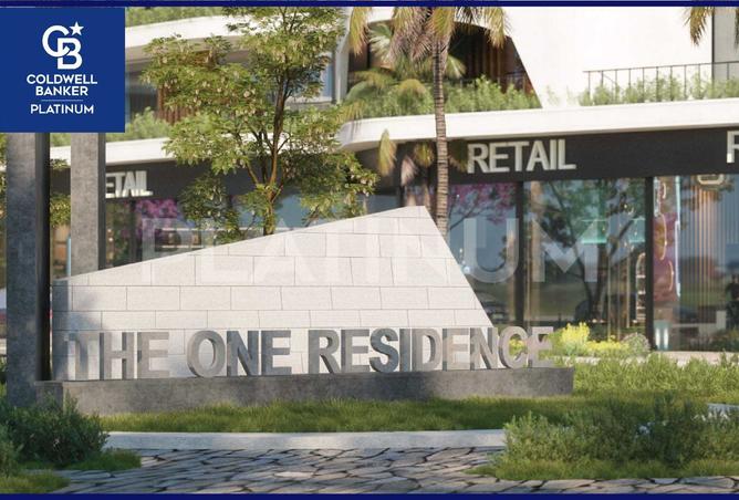 8187298 - صورة العقار 3