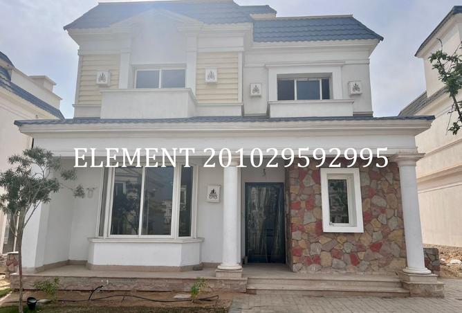 8205925 - الصورة الرئيسية للعقار