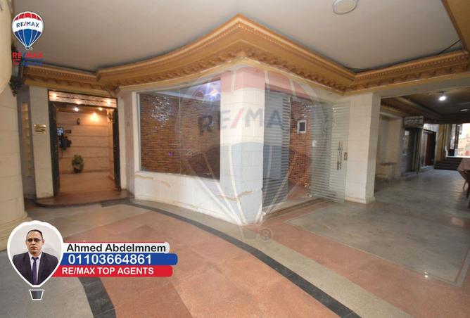 8187134 - صورة العقار 2