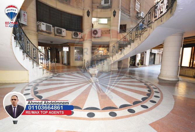 8187134 - الصورة الرئيسية للعقار