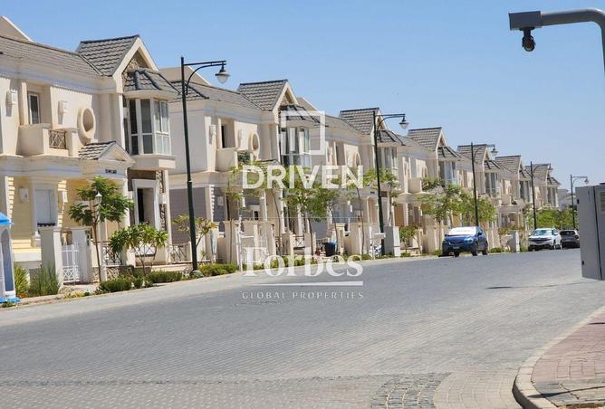 8187517 - صورة العقار 3