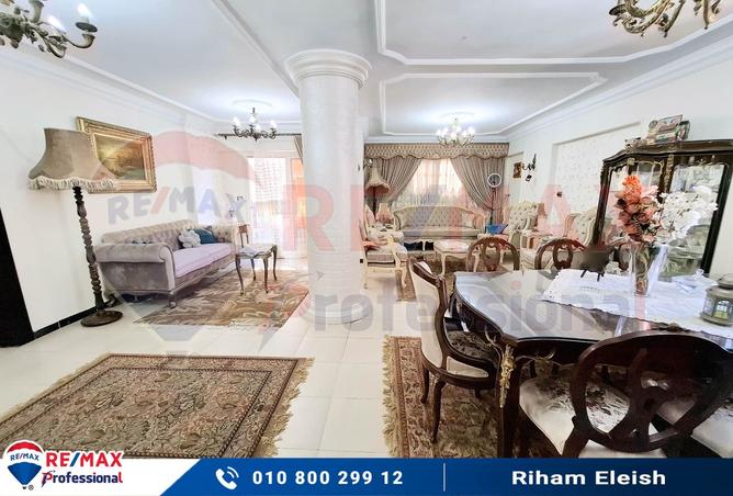 8187680 - الصورة الرئيسية للعقار