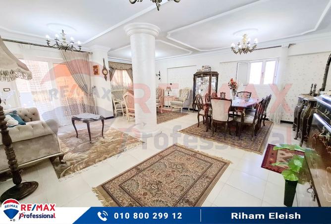 8187680 - صورة العقار 2