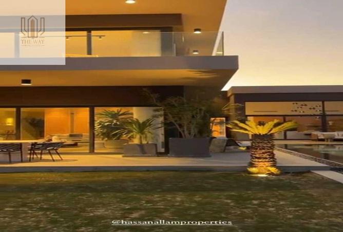 8188538 - صورة العقار 3