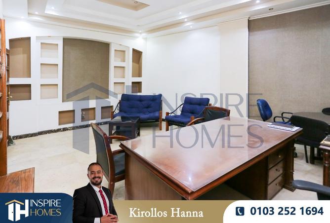 8187741 - صورة العقار 3