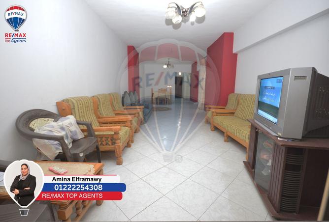 8188297 - صورة العقار 2