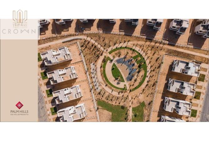 8195925 - صورة العقار 3