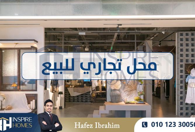 8188721 - الصورة الرئيسية للعقار