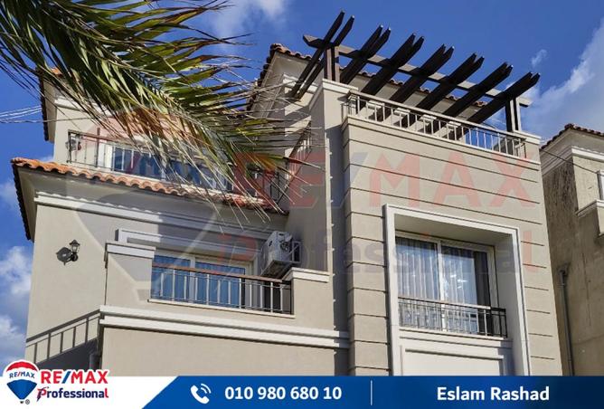 8188871 - Property Image 3