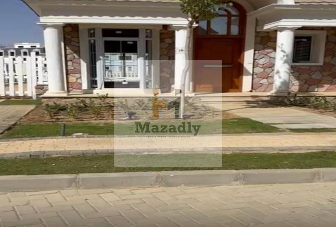 8385125 - صورة العقار 2