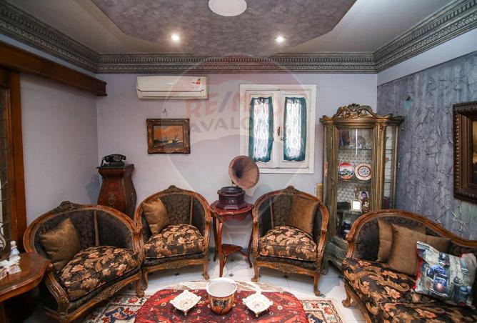 79456546 - صورة العقار 3