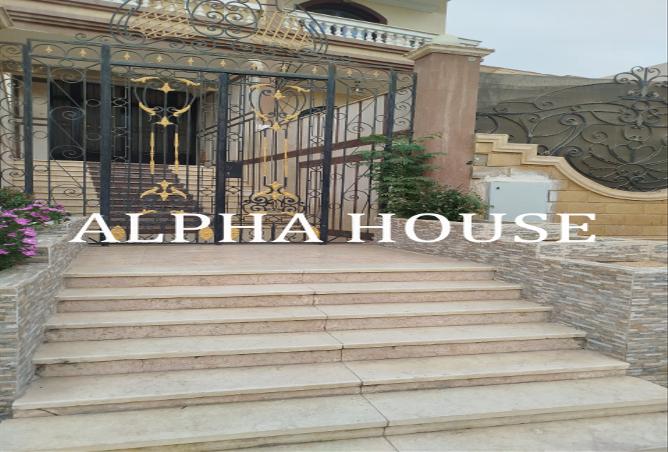 8219773 - Property Image 2