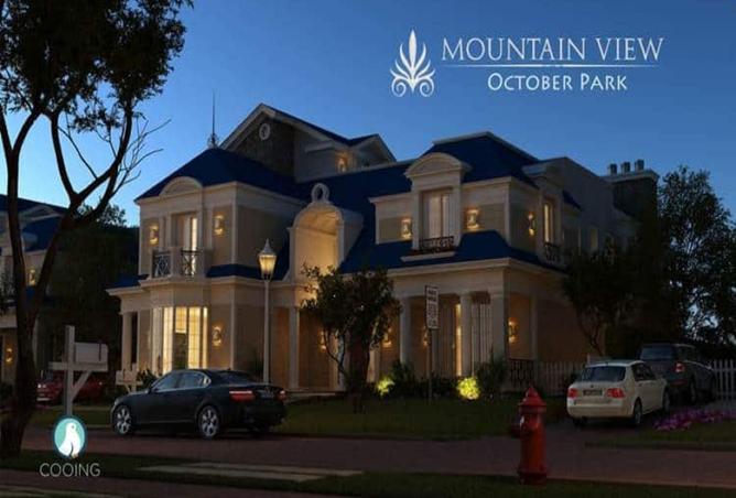 8190725 - صورة العقار 3