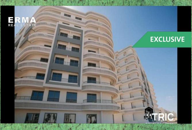 8204884 - Property Main Image