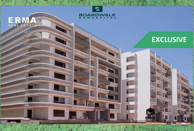 8222406 - الصورة الرئيسية للعقار