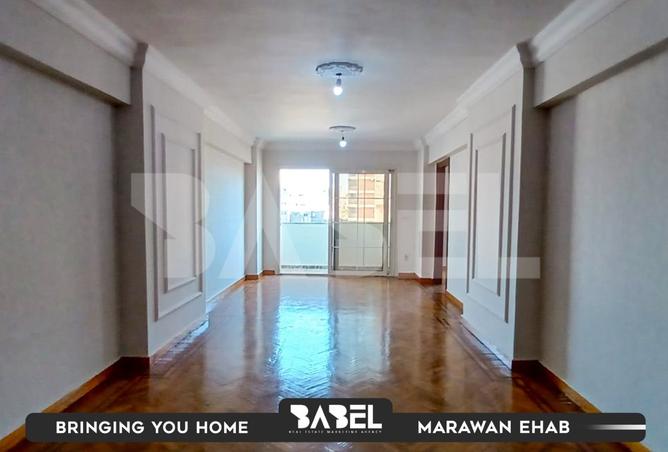 8191521 - Property Image 2