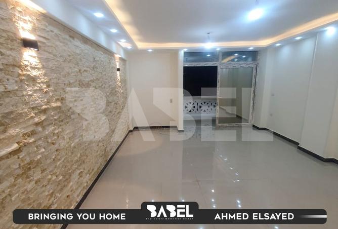 8191590 - Property Image 2