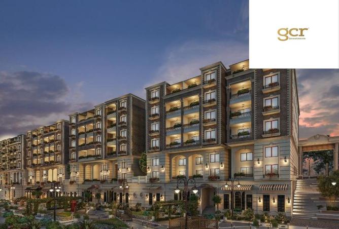 8191620 - صورة العقار 2