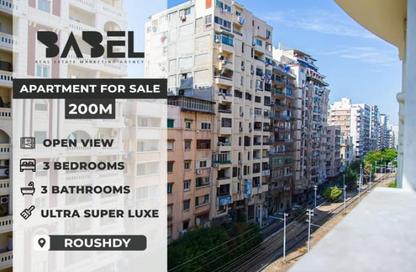 Apartment - 3 Bedrooms - 3 Bathrooms for sale in Roushdy St. - Roushdy - Hay Sharq - Alexandria