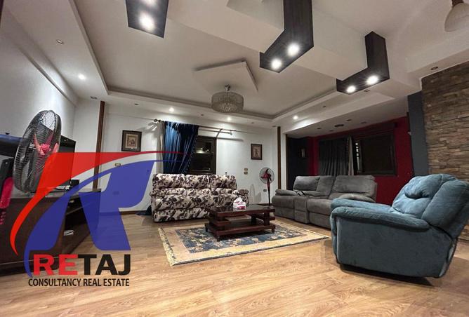 8192220 - Property Main Image